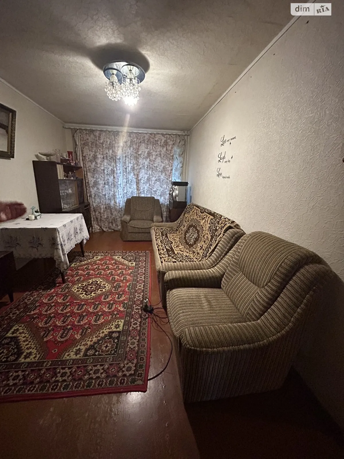 Продается 3-комнатная квартира 55 кв. м в Белой Церкви, цена: 42000 $