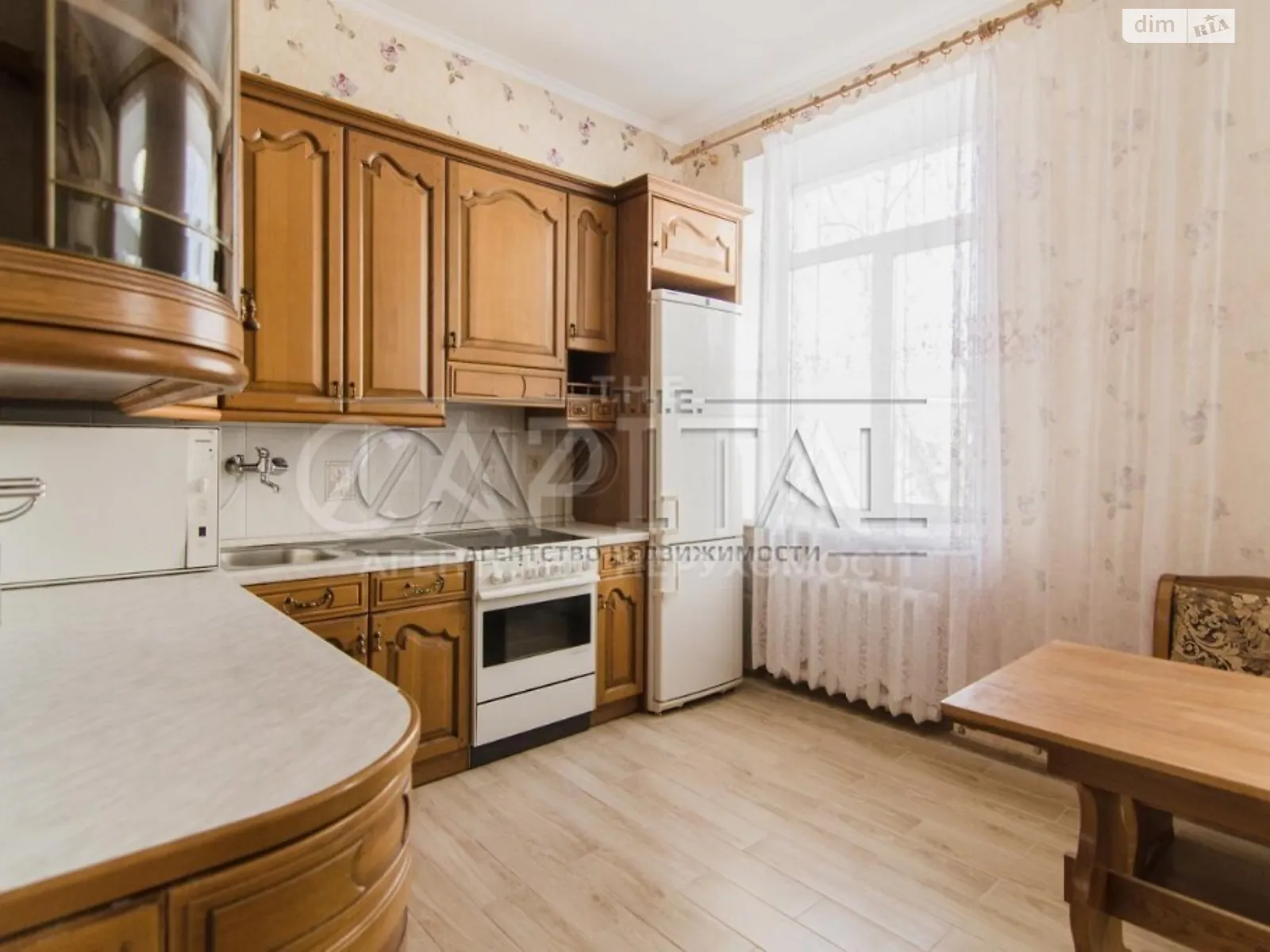 Продается 4-комнатная квартира 120 кв. м в Киеве, цена: 370000 $