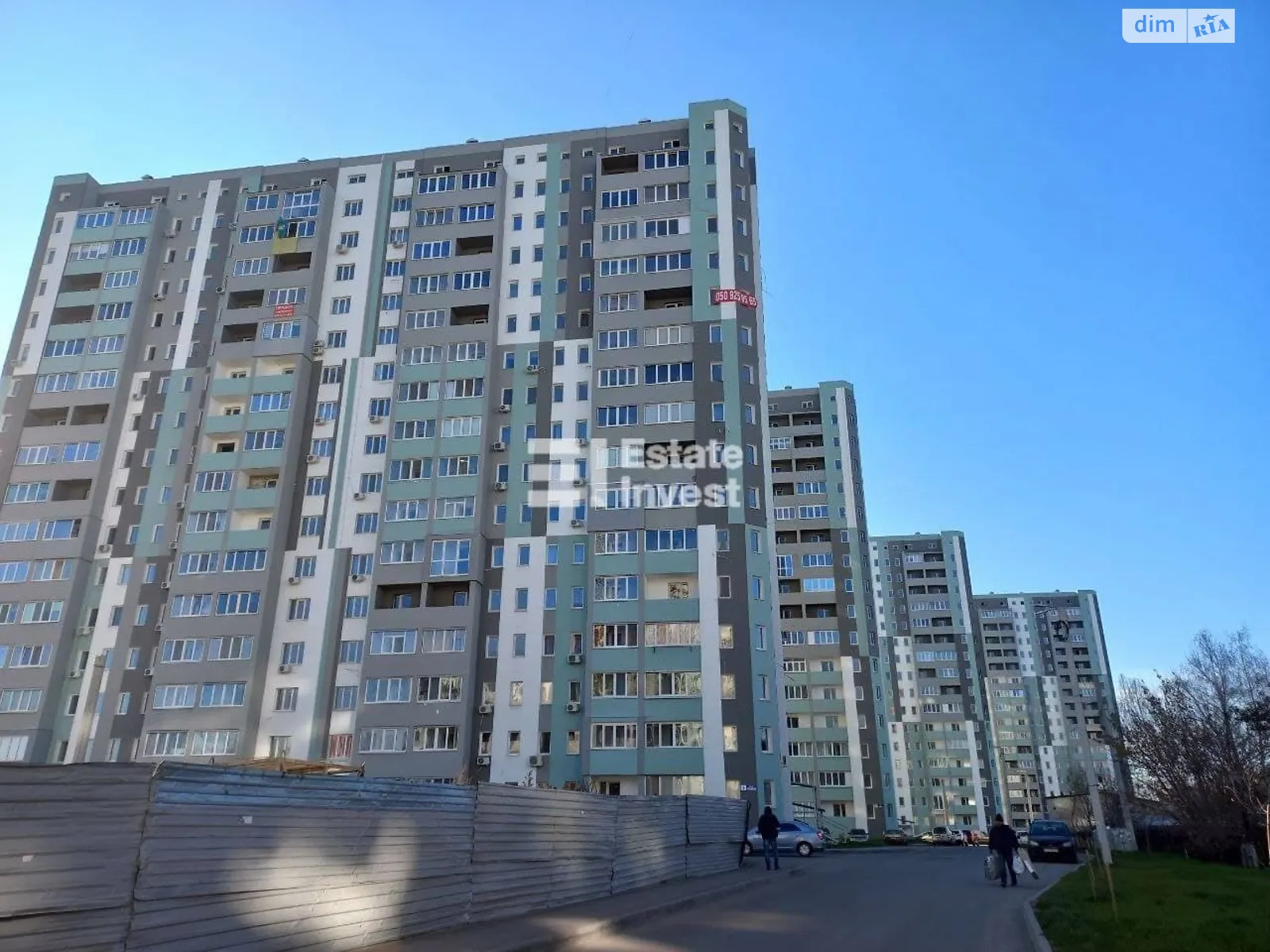 Продается 3-комнатная квартира 71 кв. м в Харькове, ул. Елизаветинская, 11 - фото 1