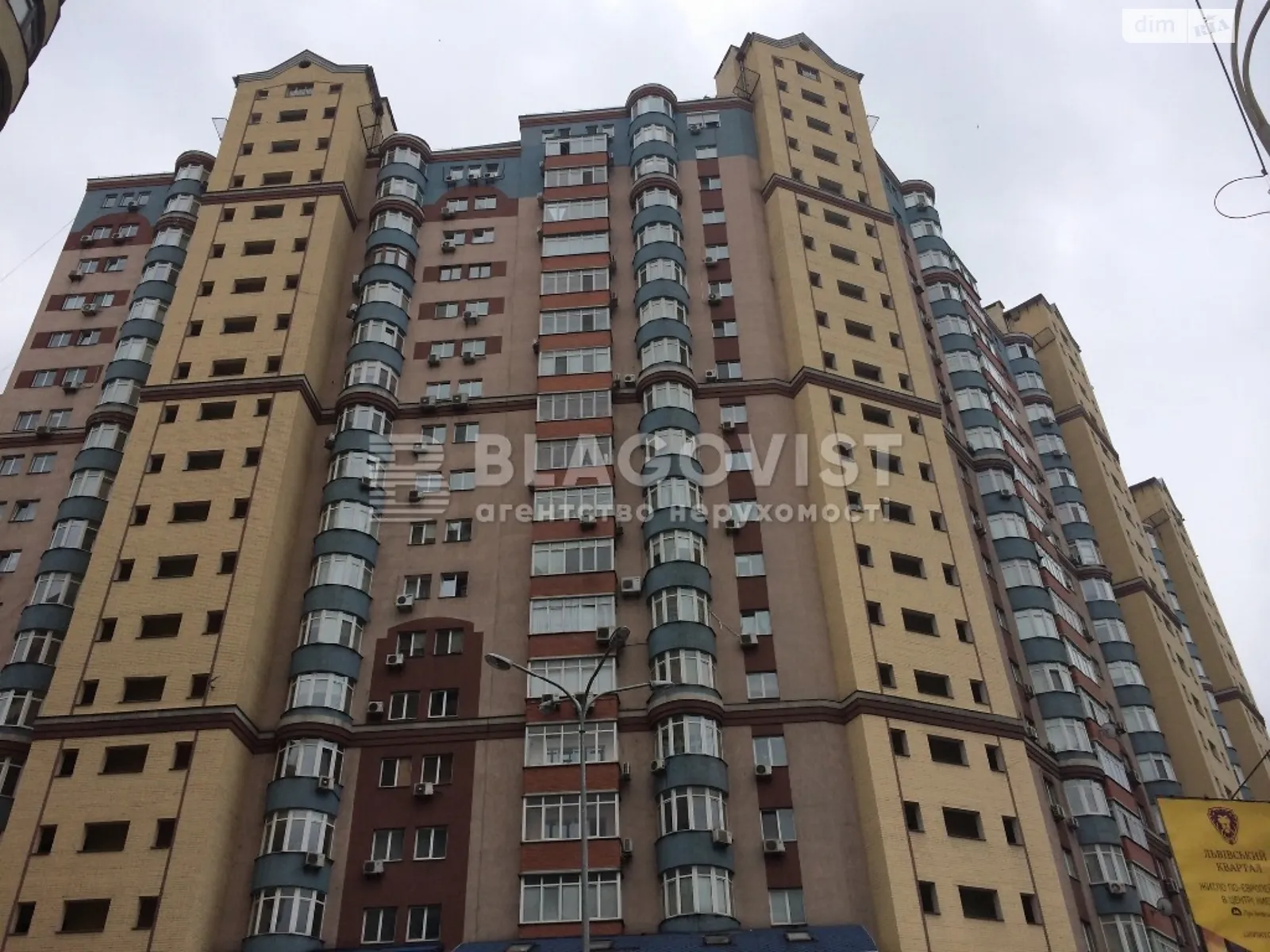 Продается объект сферы услуг 600 кв. м в 20-этажном здании - фото 2