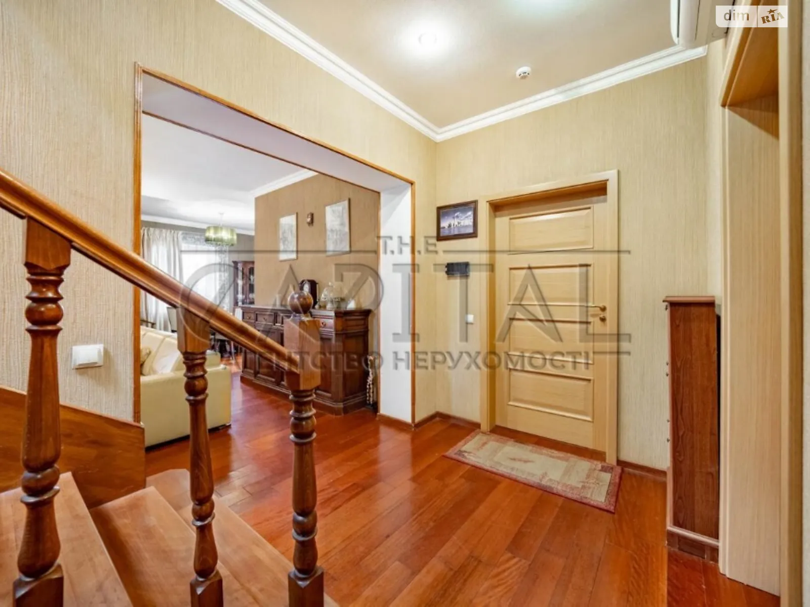 Продается дом на 2 этажа 204 кв. м с мансардой, цена: 175000 $