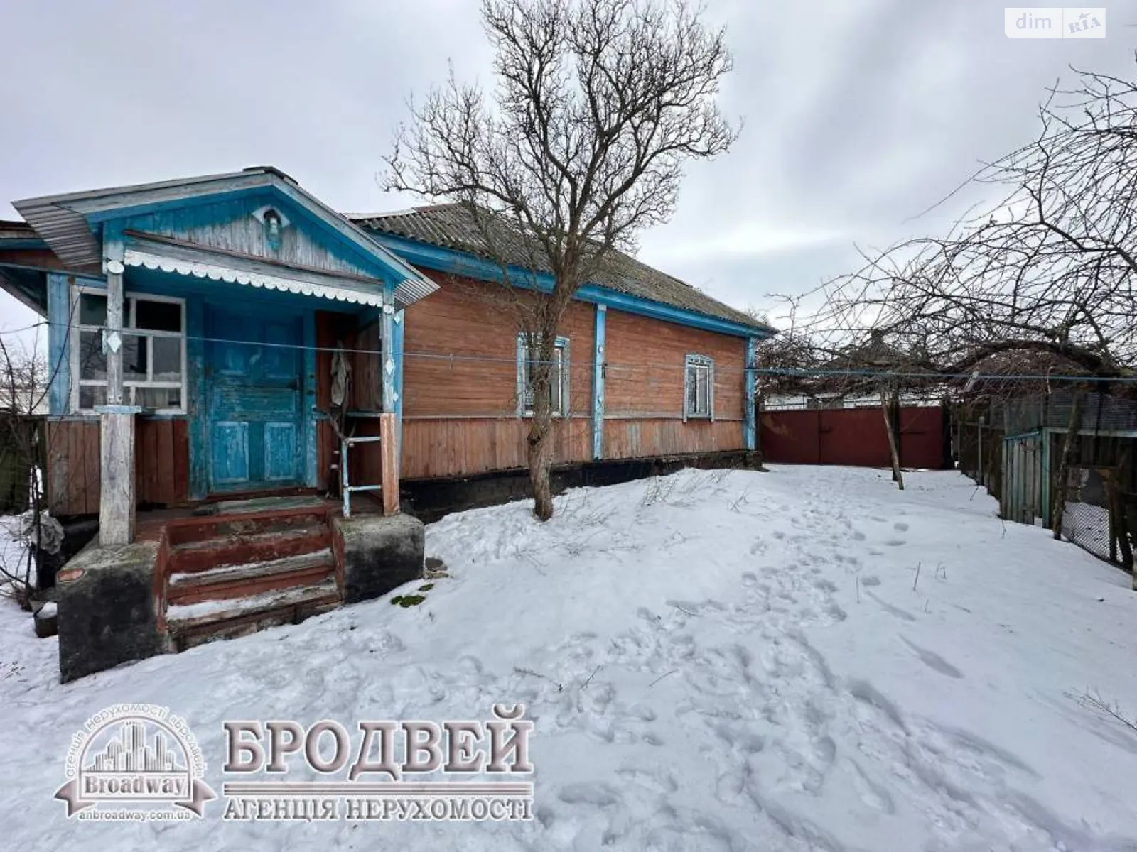 Продается одноэтажный дом 34 кв. м с мансардой, цена: 10500 $