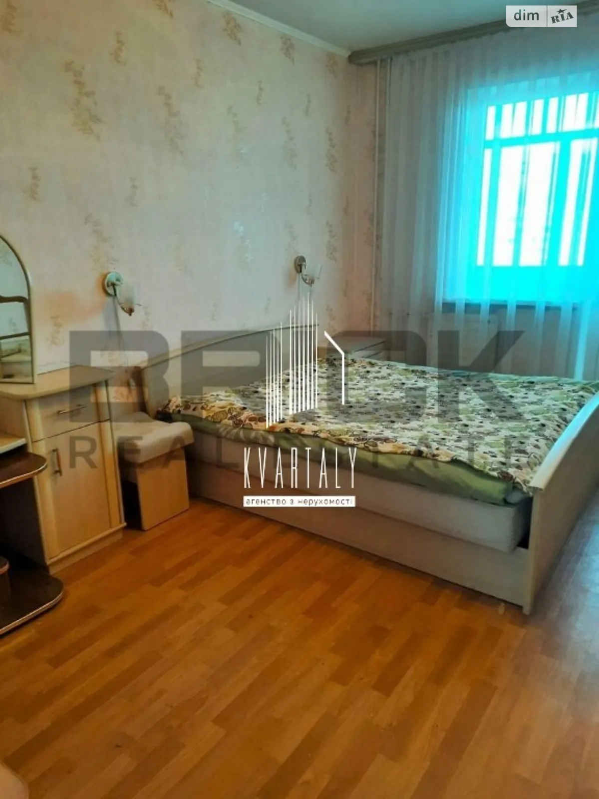 Продается 3-комнатная квартира 72 кв. м в Киеве, ул. Героев Днепра, 20А