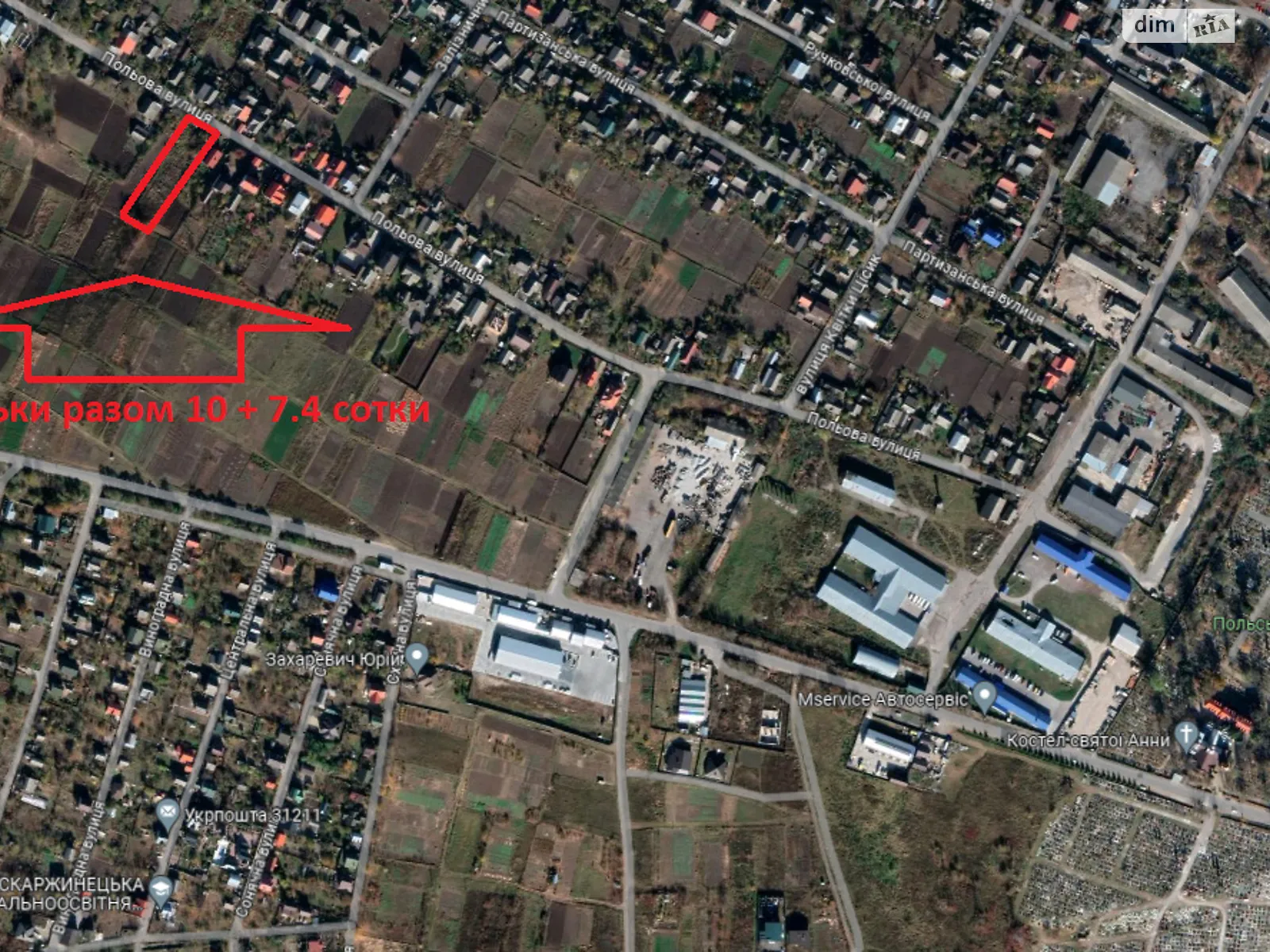 Продается земельный участок 17.4 соток в Хмельницкой области - фото 2