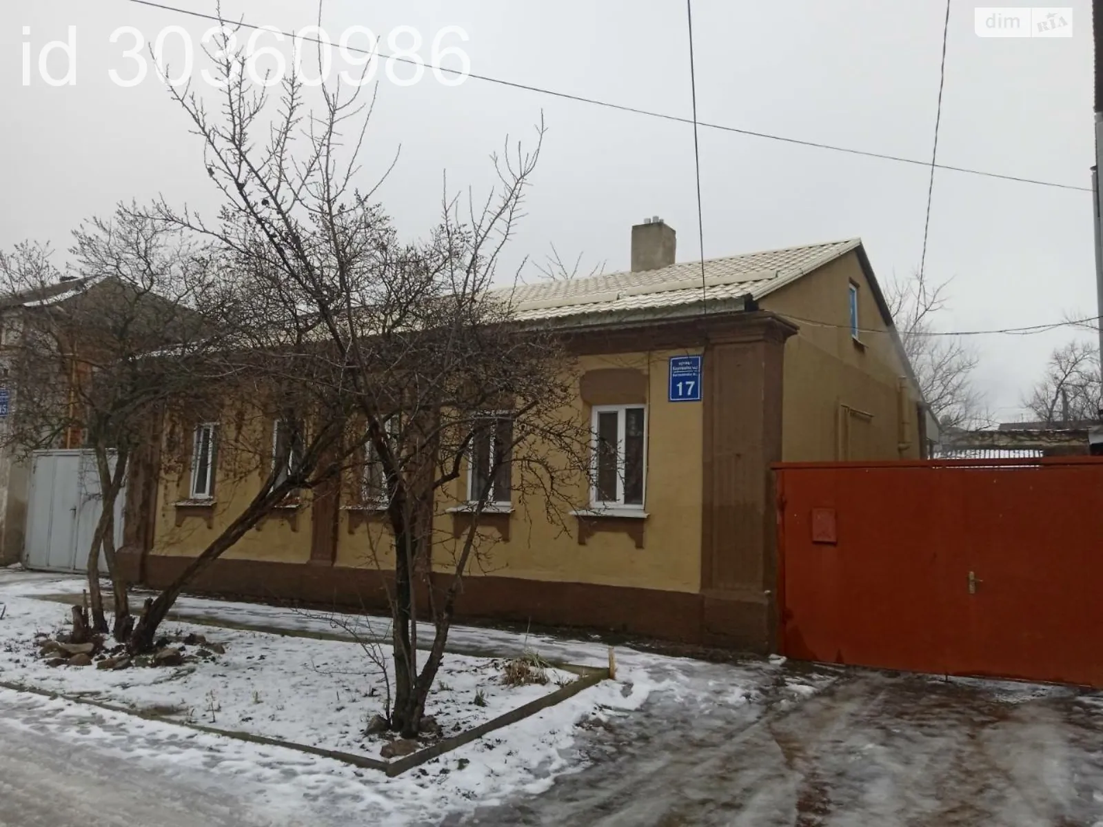 Продается одноэтажный дом 91 кв. м с балконом, цена: 56000 $ - фото 1