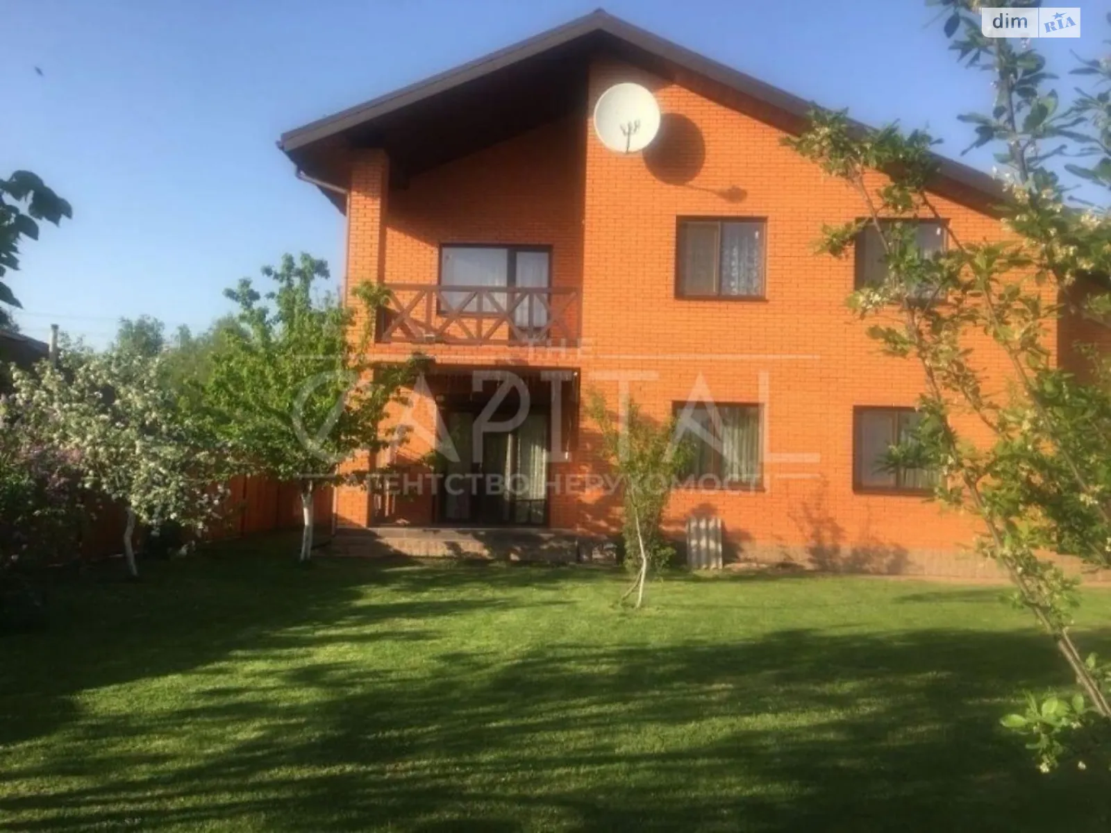 Продається будинок 2 поверховий 260 кв. м з гаражем, цена: 270000 $ - фото 1