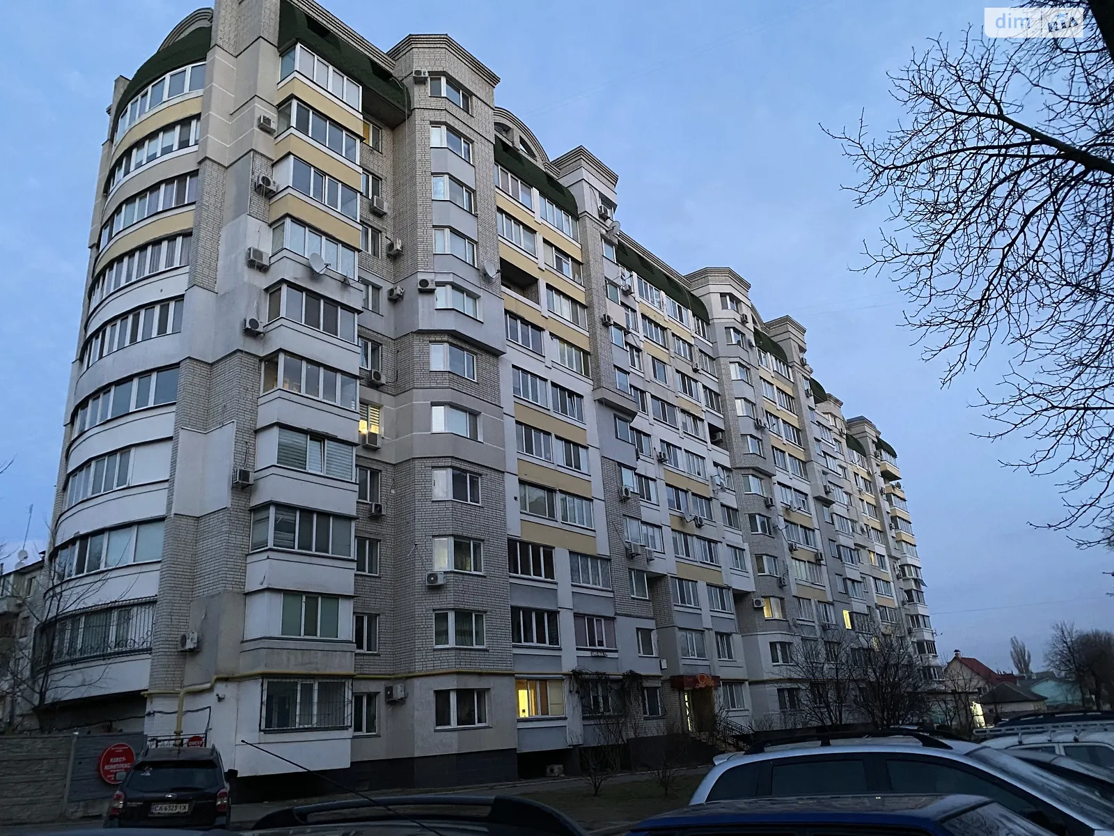 Продается 3-комнатная квартира 87 кв. м в Черкассах, ул. Гоголя, 453