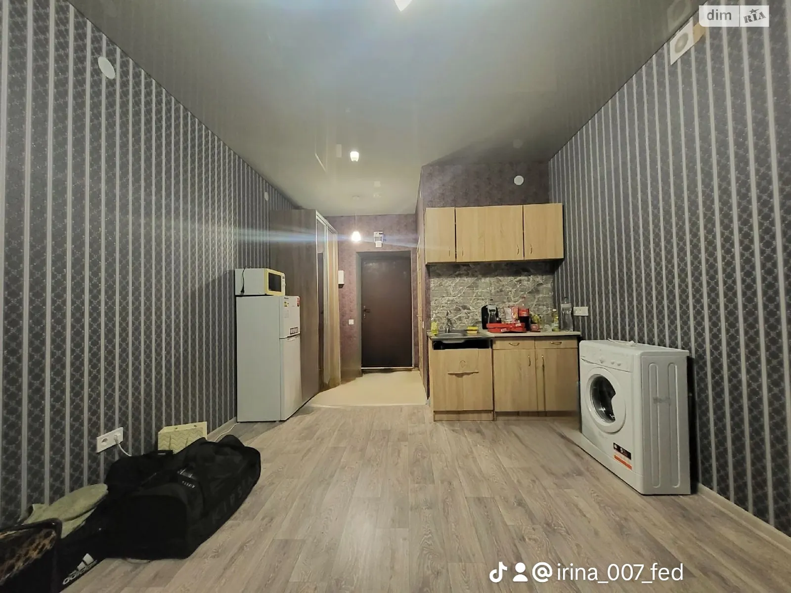 Продается 1-комнатная квартира 22 кв. м в Харькове, ул. Драгоманова, 6В
