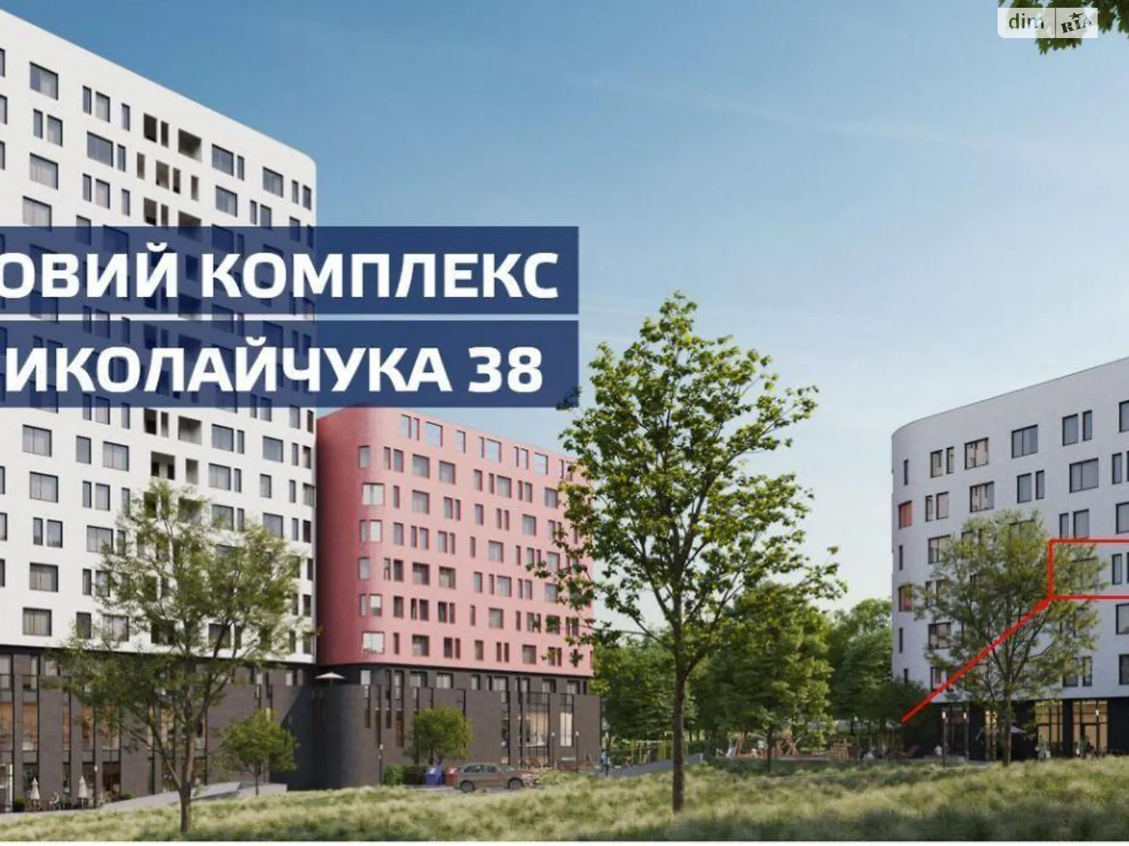 Продается 1-комнатная квартира 35 кв. м в Львове, цена: 37000 $