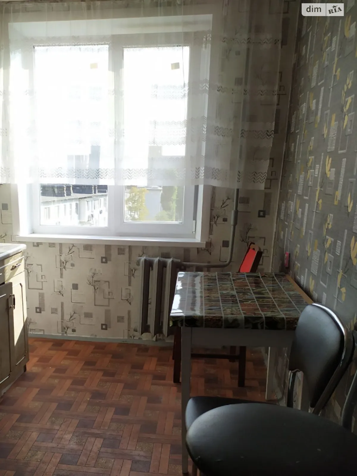 Продается 2-комнатная квартира 45 кв. м в Днепре, ул. Галины Мазепы(Ковалевской Софии) - фото 1
