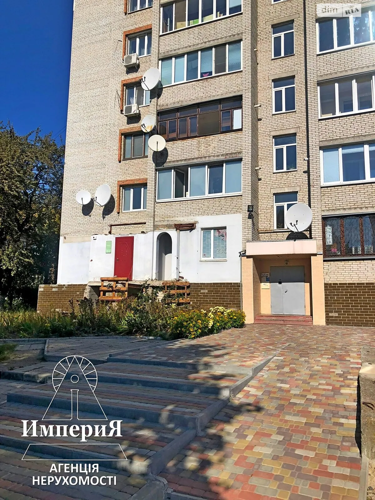 Продается 3-комнатная квартира 104 кв. м в Белой Церкви, бул. Александрийский, 88 - фото 1