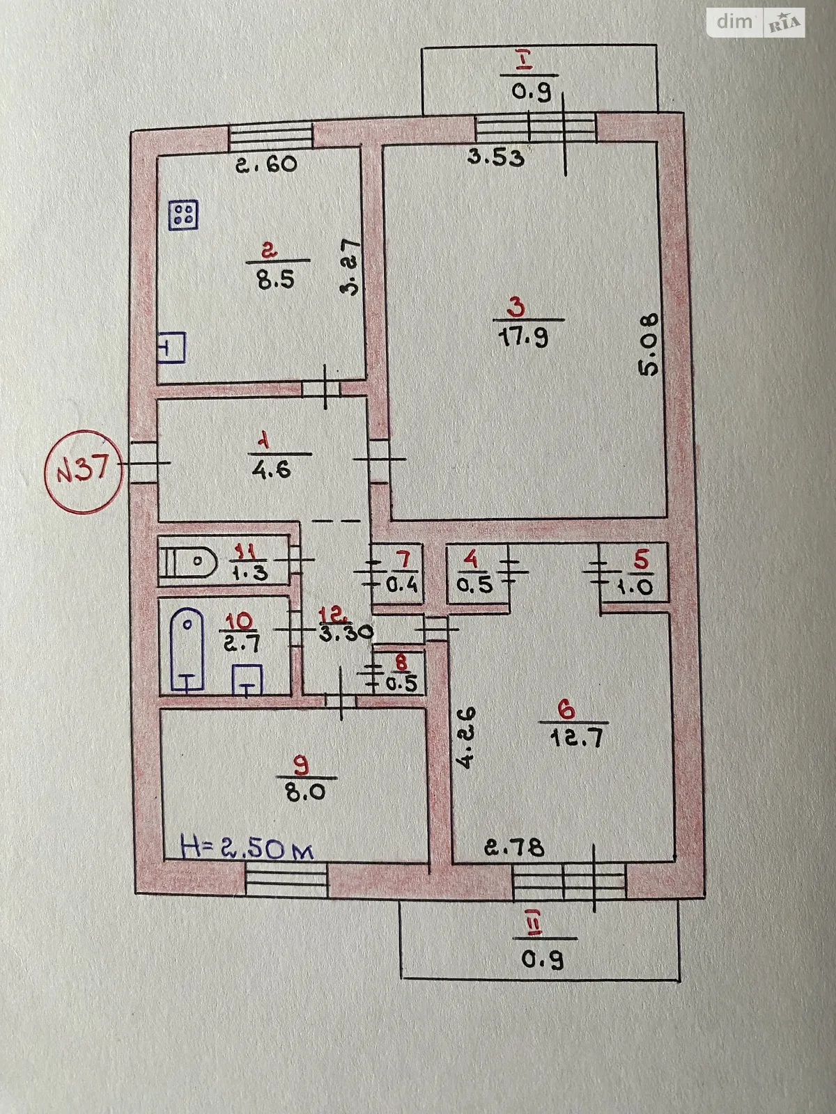 Продается 3-комнатная квартира 64 кв. м в Кривом Роге, ул. Межпланетная, 12