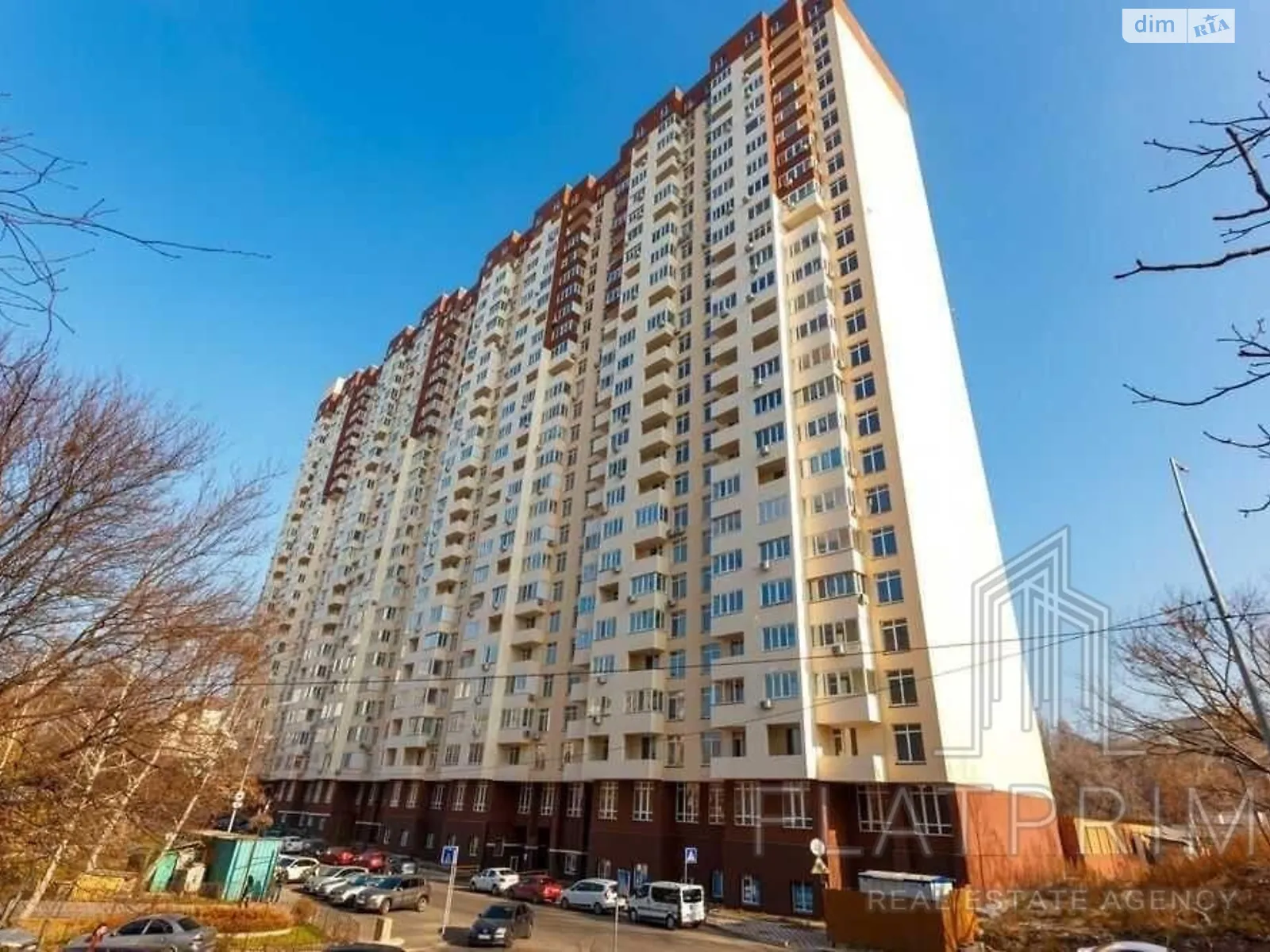 Продается 1-комнатная квартира 45 кв. м в Киеве, ул. Полевая, 73