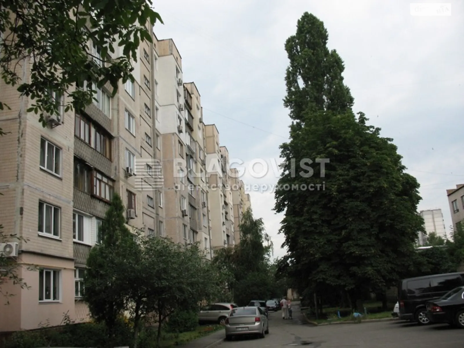 Продается 3-комнатная квартира 69 кв. м в Киеве, ул. Пантелеймона Кулиша(Челябинская), 5Б - фото 1