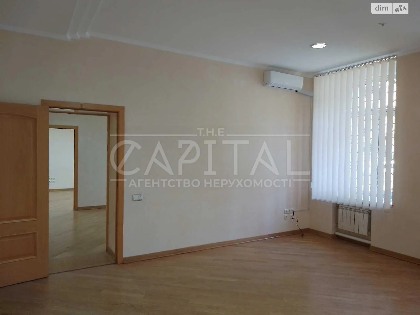 Сдается в аренду офис 83 кв. м в бизнес-центре, цена: 1350 $ - фото 1