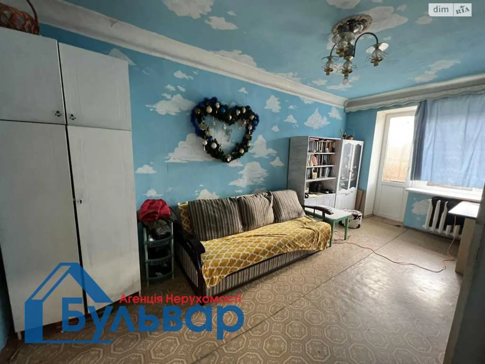 Продается 2-комнатная квартира 37 кв. м в Полтаве, цена: 33500 $