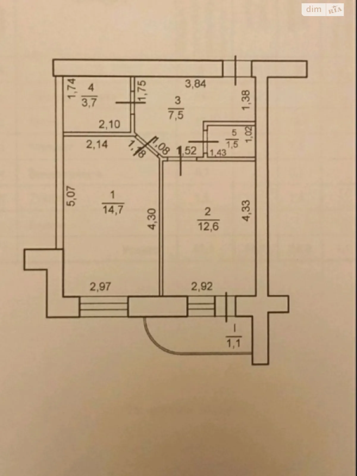 Продается 1-комнатная квартира 41 кв. м в Чернигове - фото 2