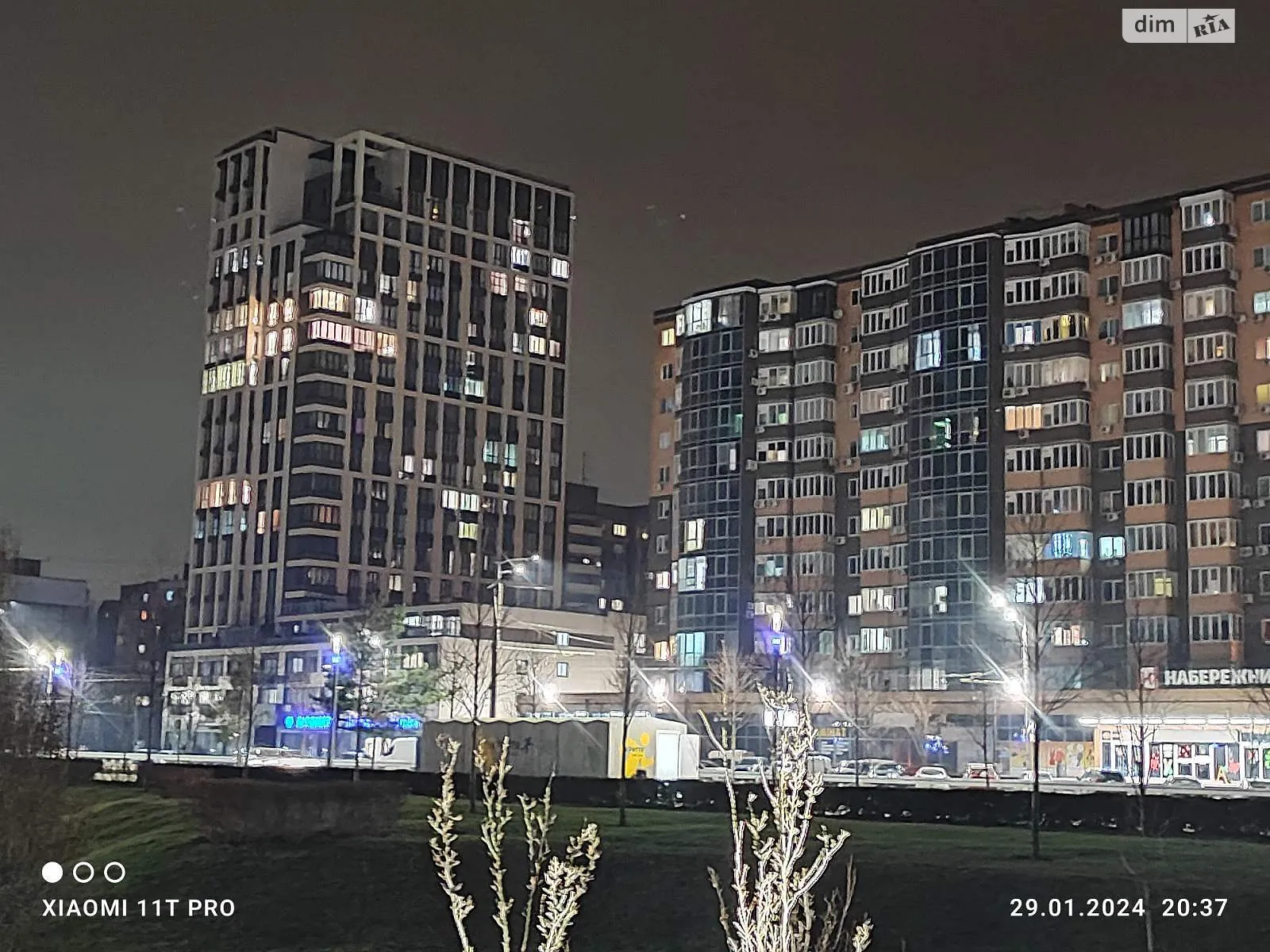 Продається 2-кімнатна квартира 40 кв. м у Дніпрі, вул. Набережна Перемоги - фото 1