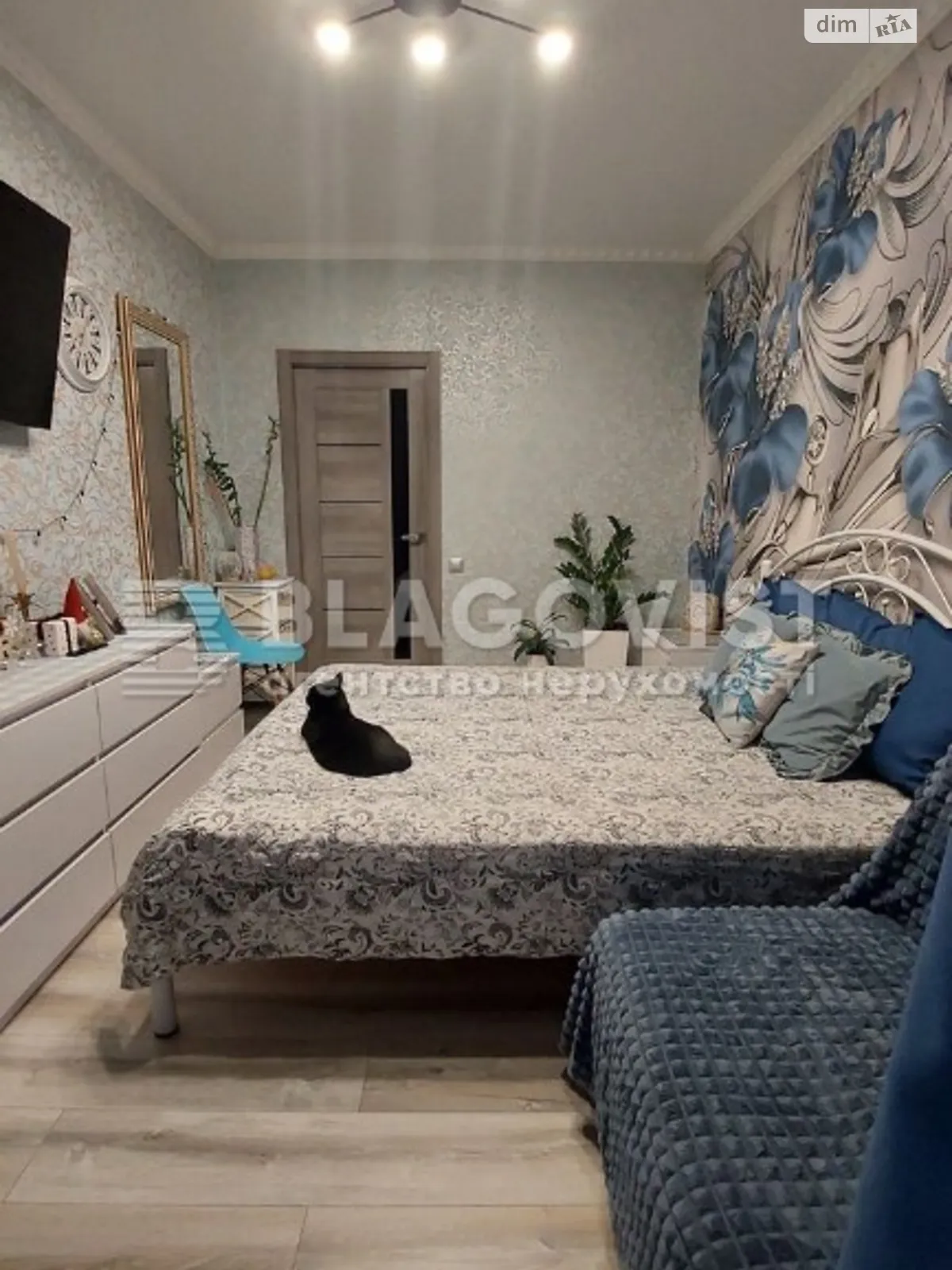 Продается 2-комнатная квартира 50 кв. м в Киеве, просп. Николая  Бажана, 9Б