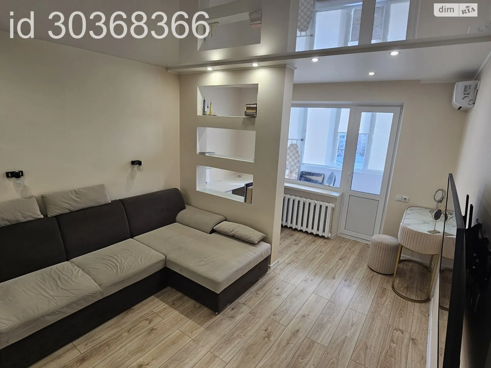 Продается 1-комнатная квартира 37.8 кв. м в Днепре, цена: 45000 $