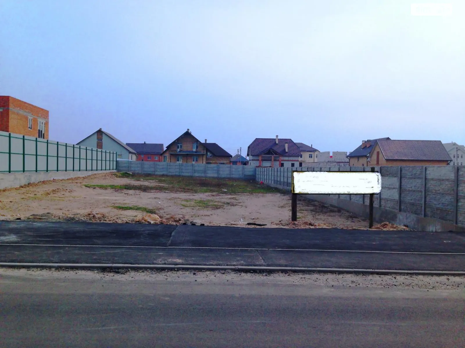 Продается земельный участок 1242 соток в Киевской области - фото 2