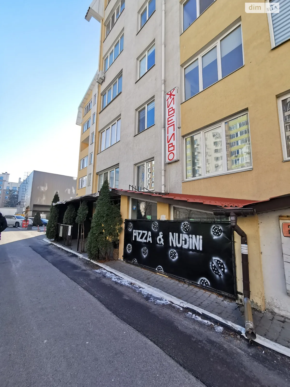 Продается помещения свободного назначения 59.7 кв. м в 8-этажном здании, цена: 59000 $ - фото 1