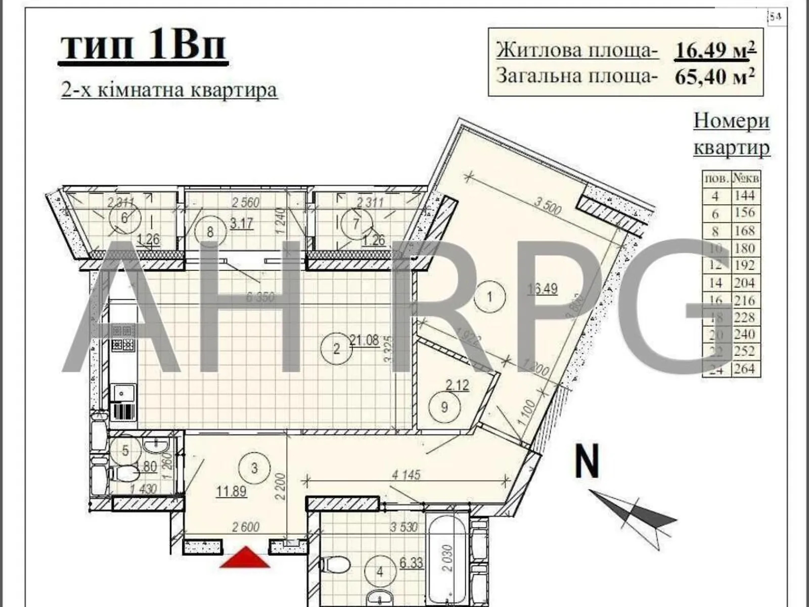 Продается 1-комнатная квартира 68 кв. м в Киеве, ул. Никольско-Слободская, 13