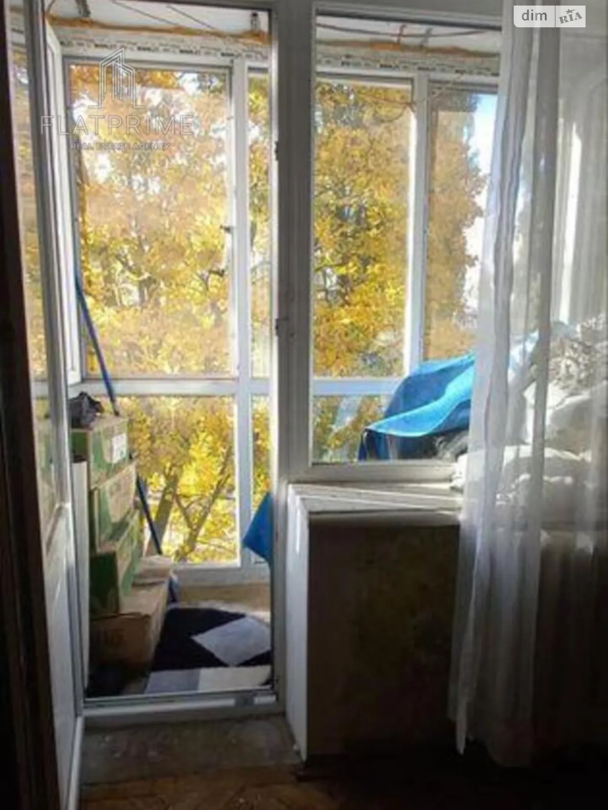Продается 2-комнатная квартира 45 кв. м в Киеве, ул. Мрии(Академика Туполева), 20 - фото 1