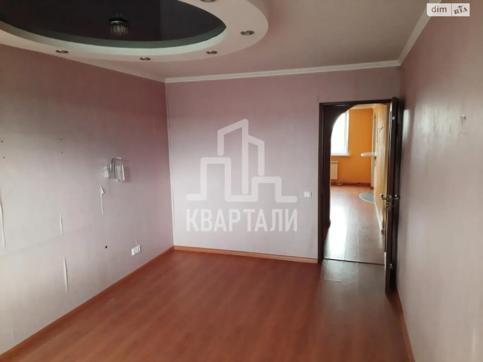 Продается 3-комнатная квартира 70.9 кв. м в Киеве, просп. Владимира Ивасюка
