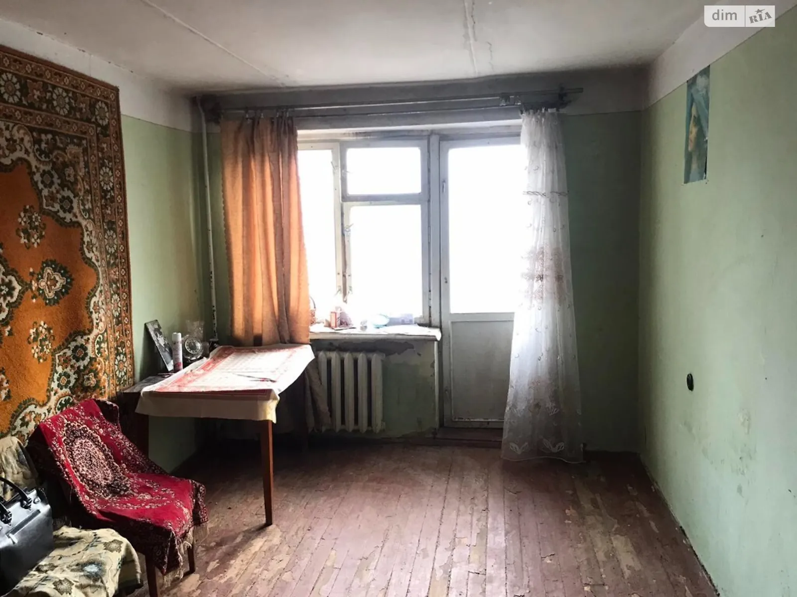 Продается 1-комнатная квартира 31 кв. м в Полтаве, ул. Мазепы Ивана - фото 1