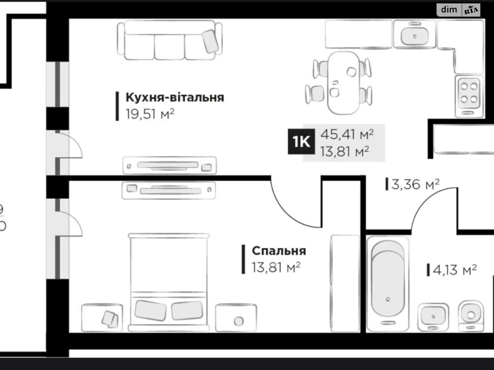 Продается 1-комнатная квартира 43 кв. м в Винниках, ул. Галицкая - фото 1