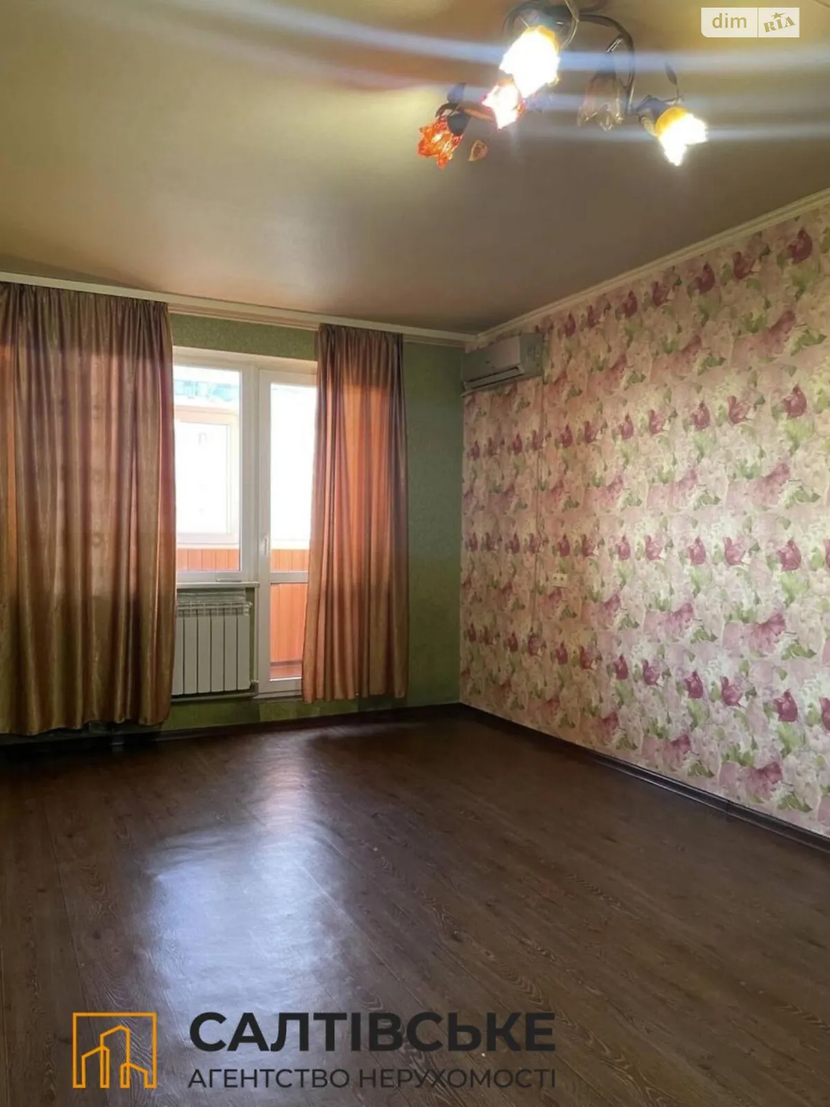 Продается 1-комнатная квартира 36 кв. м в Харькове, ул. Гвардейцев-Широнинцев, 54
