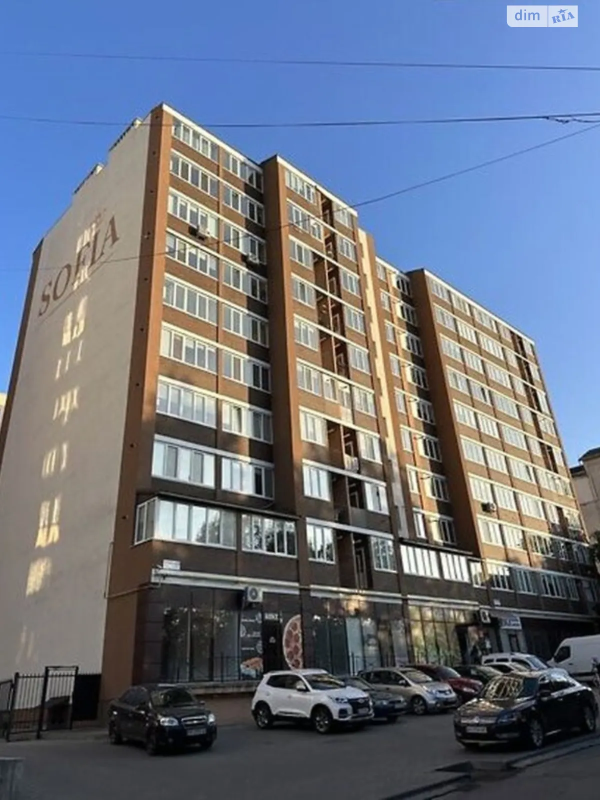 Продается 2-комнатная квартира 57 кв. м в Хмельницком, ул. Озерная, 3А - фото 1