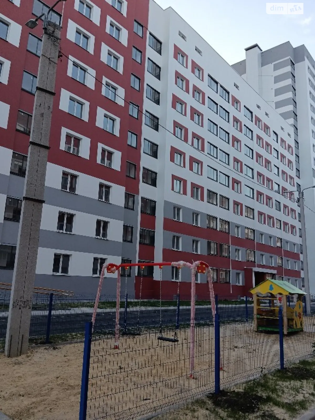 Продается 1-комнатная квартира 38 кв. м в Харькове, ул. Борткевича, 11