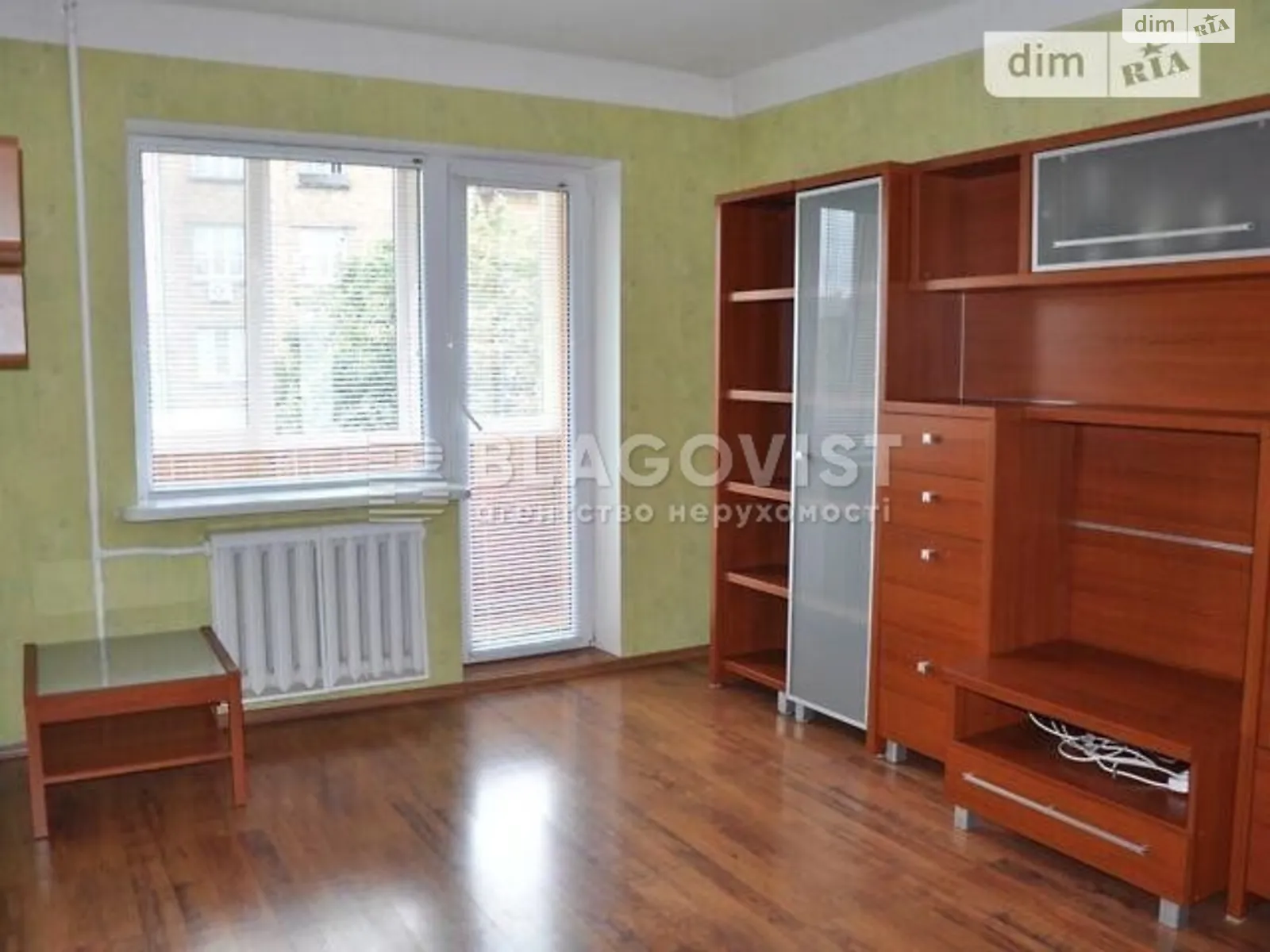 Продается 2-комнатная квартира 44 кв. м в Киеве, ул. Деревлянская(Якира), 20А - фото 1