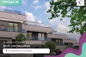 Куплю частный дом в Тернополе без посредников