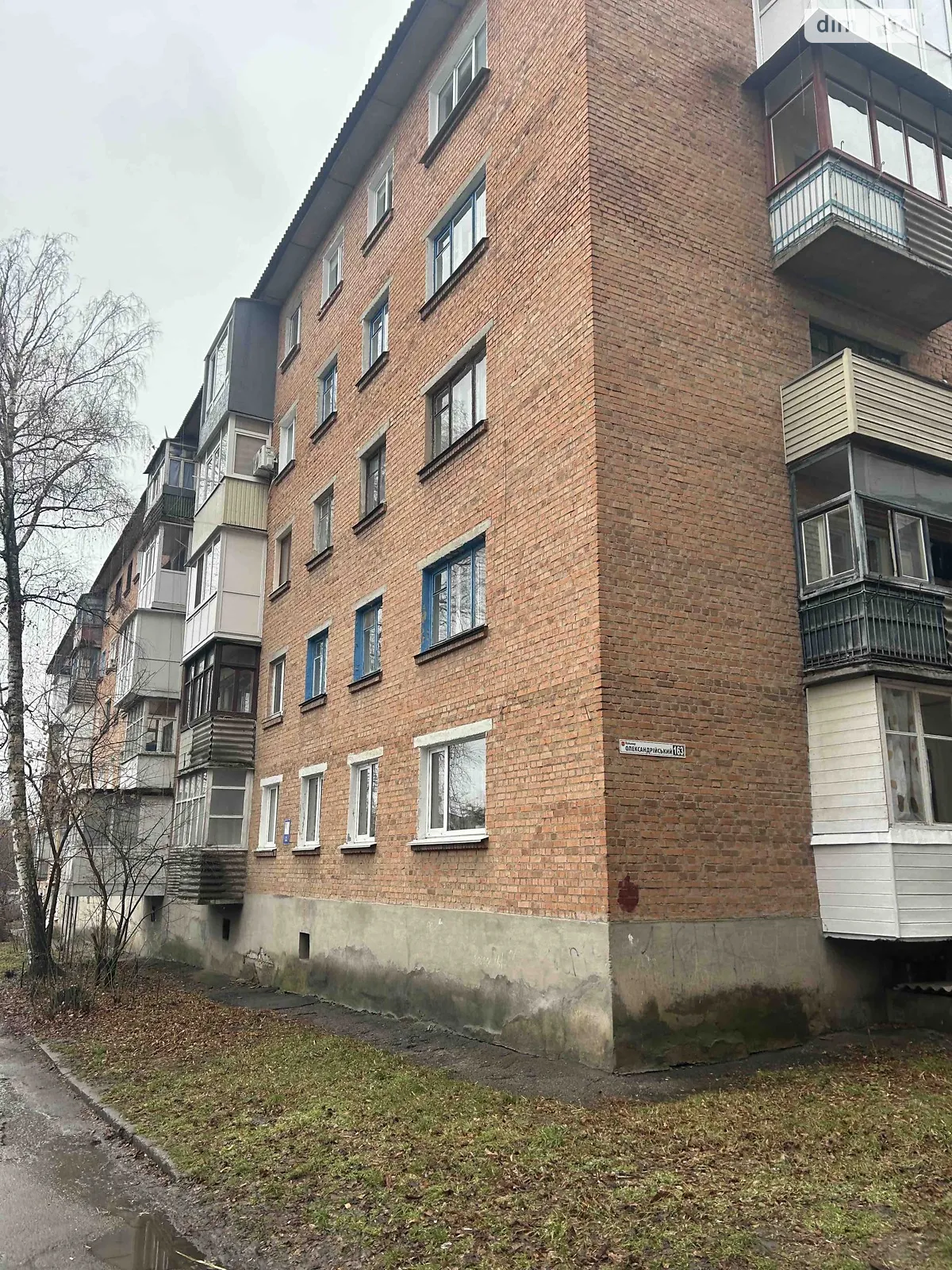 Продается 3-комнатная квартира 56 кв. м в Белой Церкви, цена: 41999 $