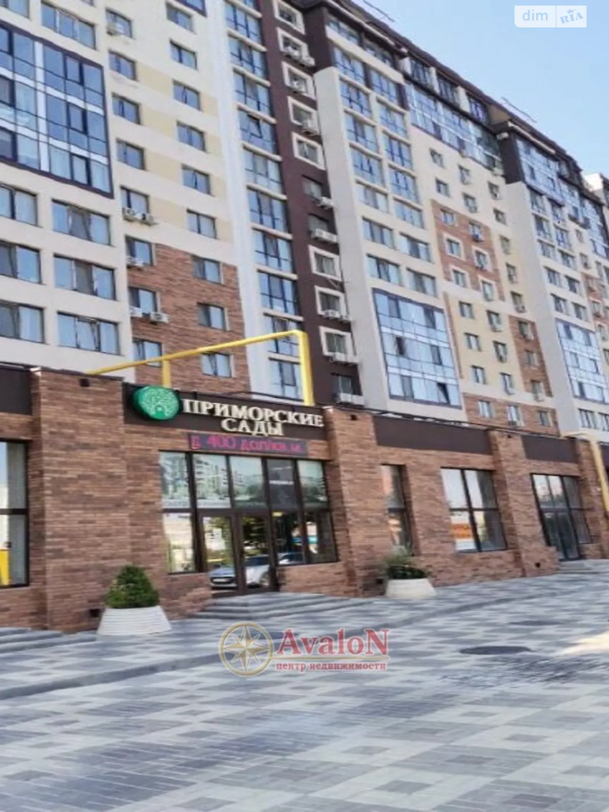 Продается 2-комнатная квартира 52 кв. м в Одессе, ул. Марсельская, 33/4 - фото 1