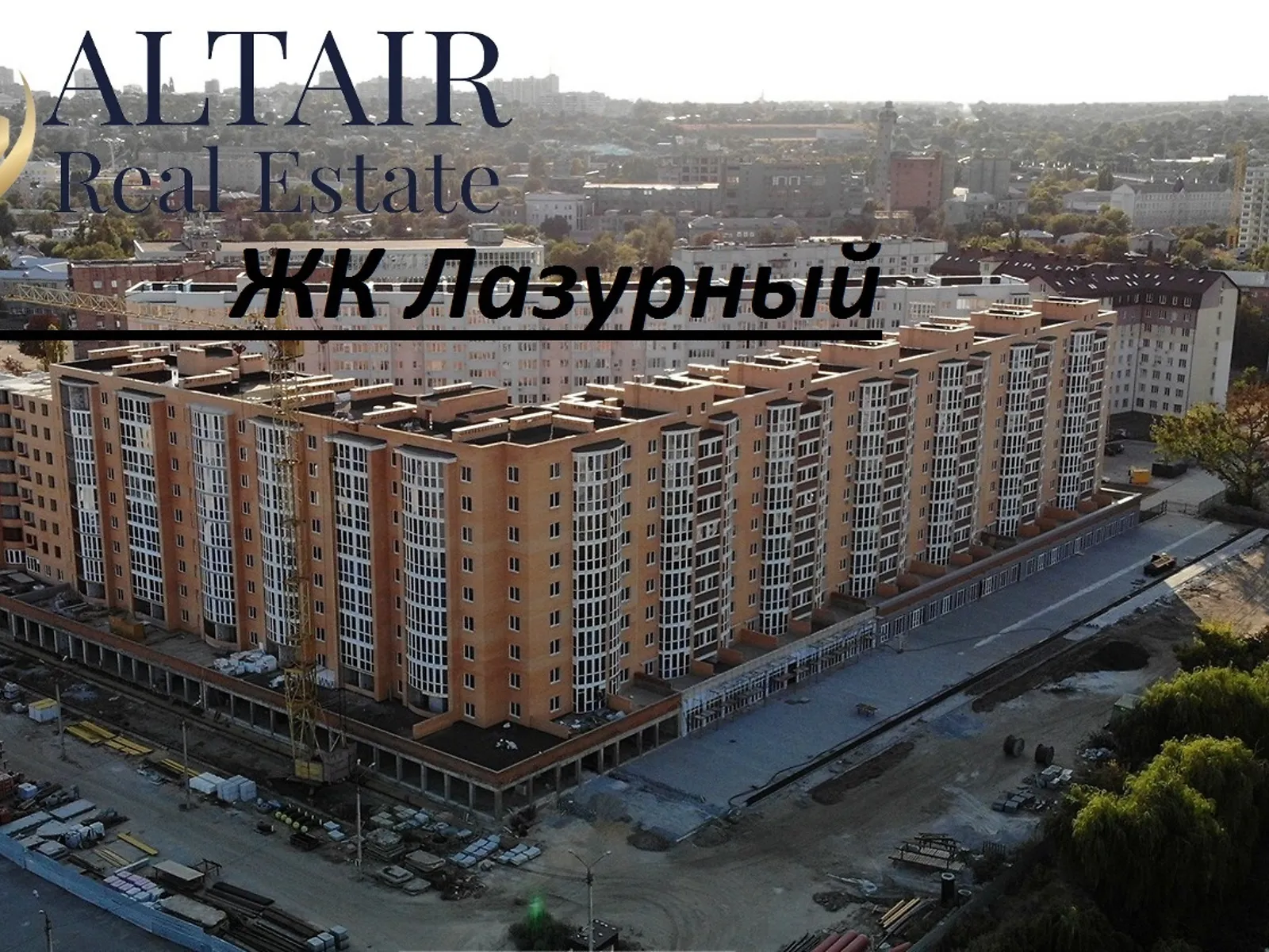 Продается 1-комнатная квартира 47 кв. м в Харькове, пер. Лосевский, 2Г