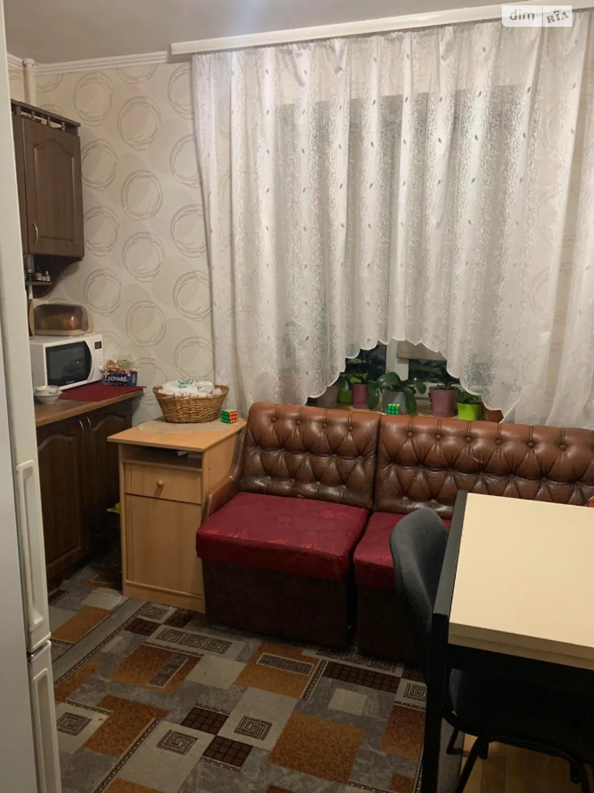 Продается 1-комнатная квартира 41 кв. м в Днепре, ул. Савкина