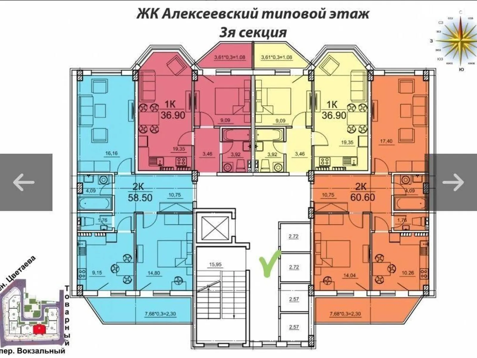 Продается 1-комнатная квартира 36 кв. м в Одессе, пер. Грузовой - фото 1