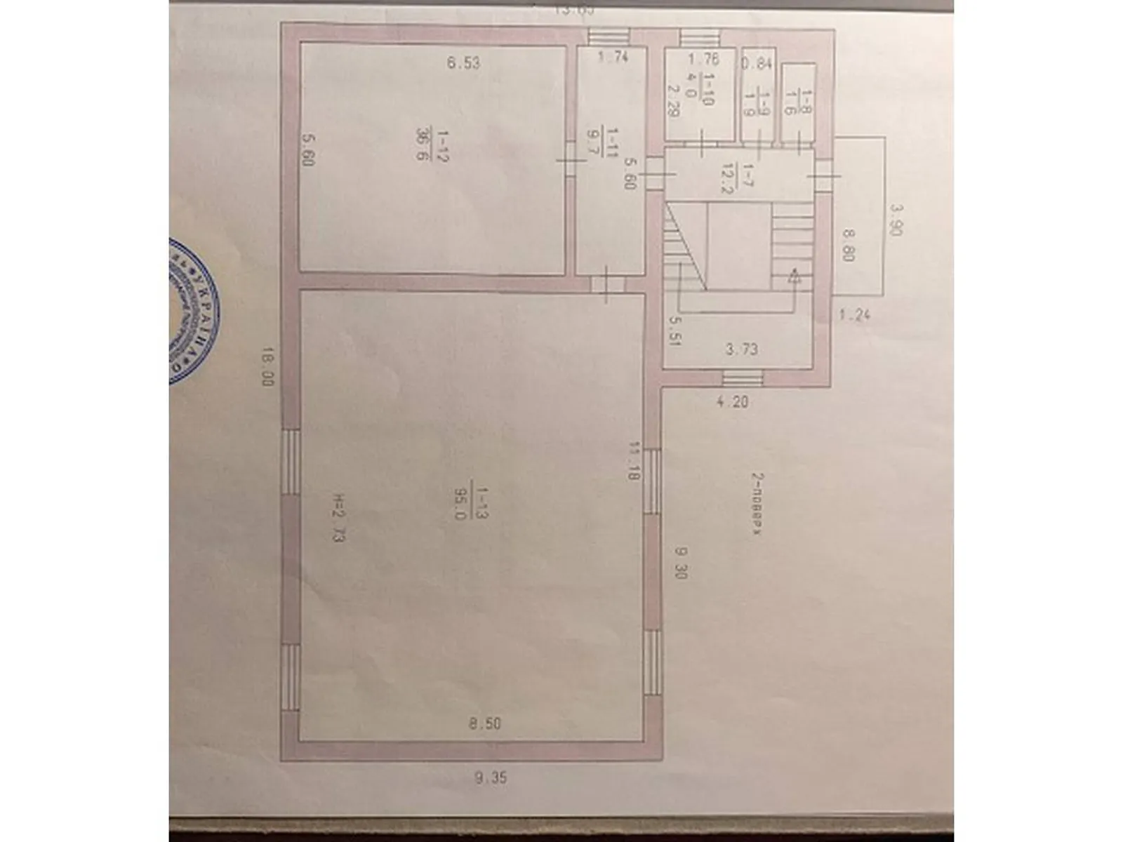 Продається будинок 2 поверховий 550 кв. м з гаражем - фото 2