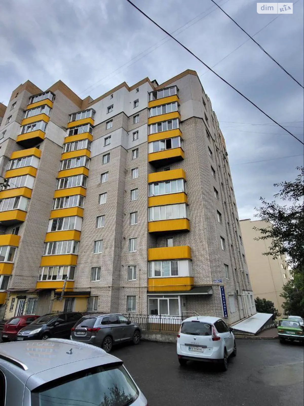 Продается 2-комнатная квартира 54 кв. м в Хмельницком, просп. Мира, 94/1