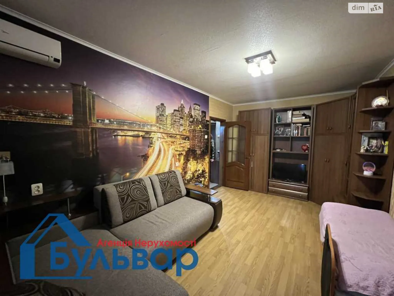 Продается 1-комнатная квартира 35 кв. м в Полтаве, цена: 31000 $ - фото 1