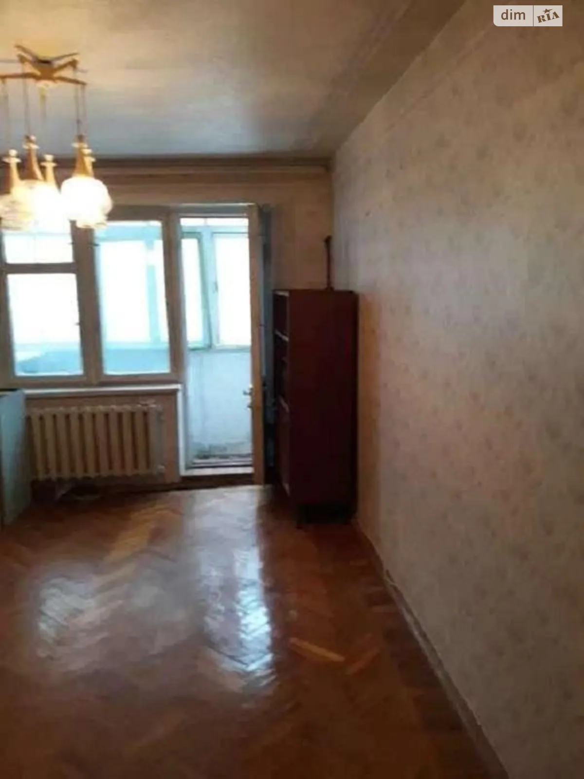 Продається 2-кімнатна квартира 44 кв. м у Харкові, цена: 22500 $ - фото 1