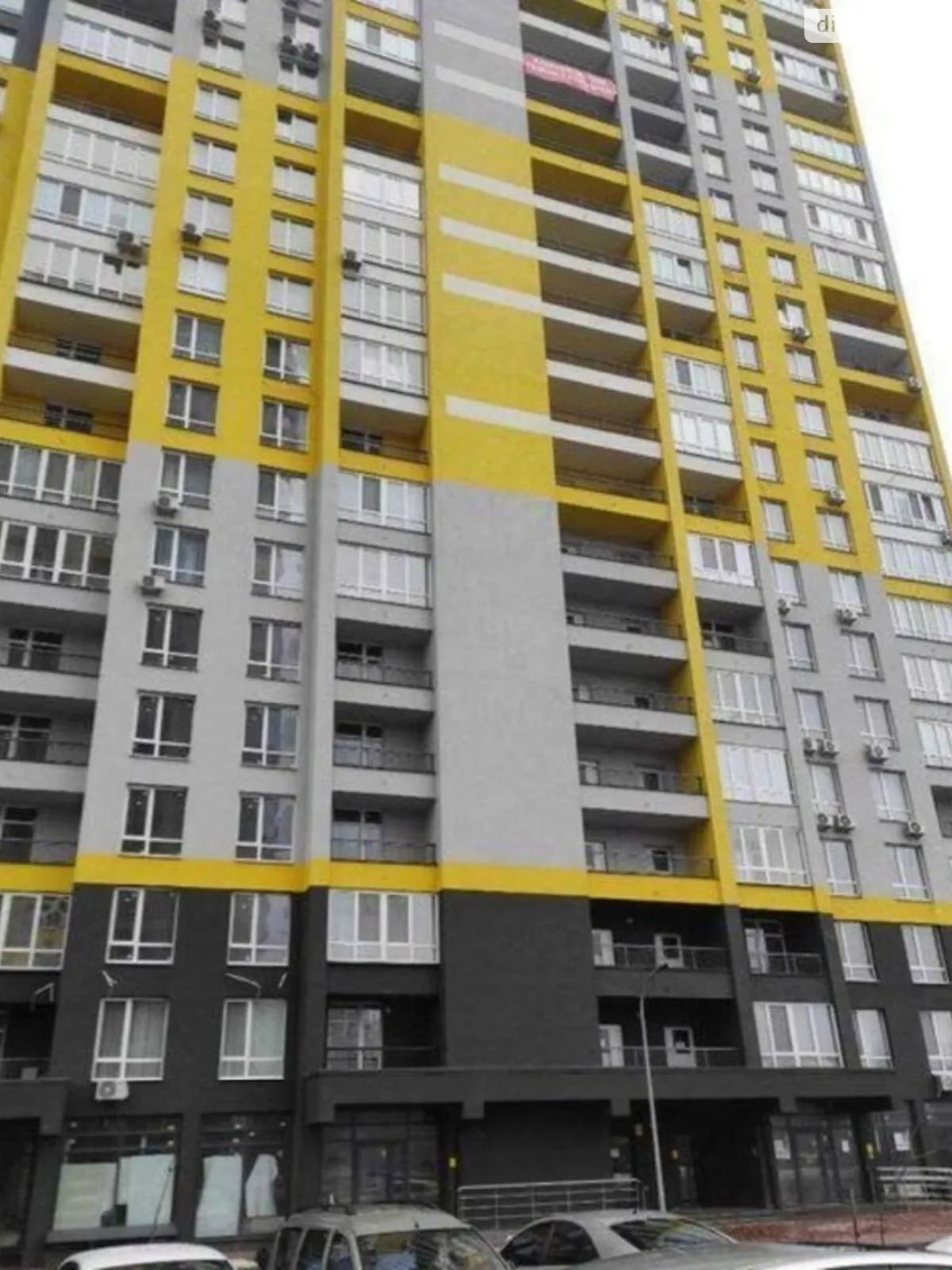 Продається 2-кімнатна квартира 64 кв. м у Києві, вул. Кадетський Гай - фото 1