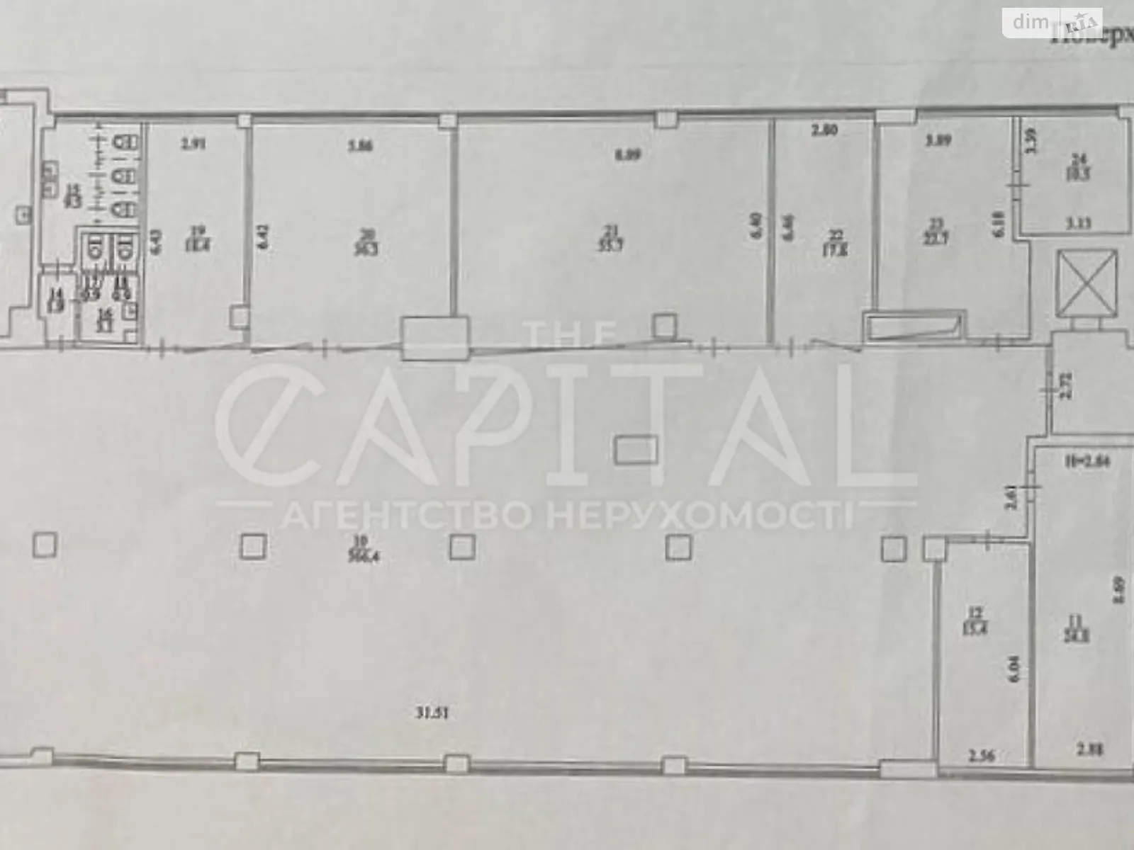 Сдается в аренду офис 535 кв. м в бизнес-центре - фото 2