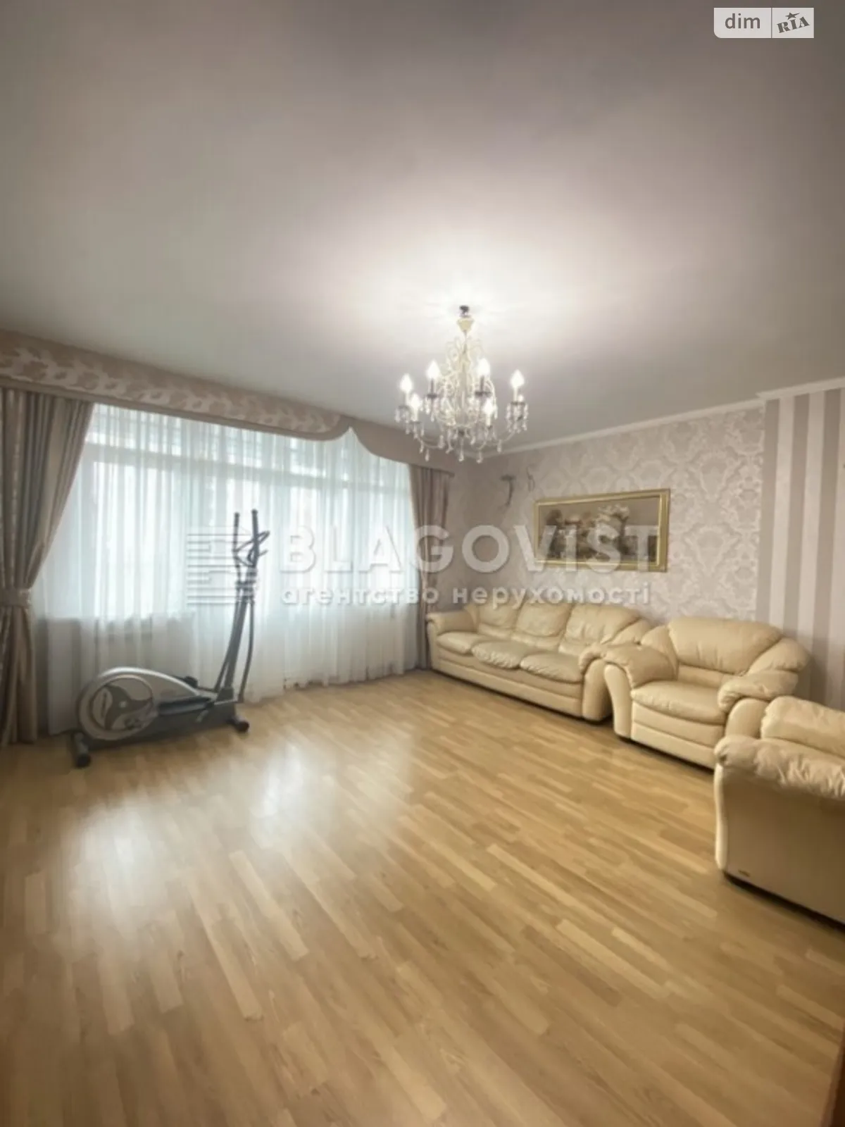 Продается 3-комнатная квартира 121 кв. м в Киеве, ул. Александры Экстер(Марины Цветаевой), 9