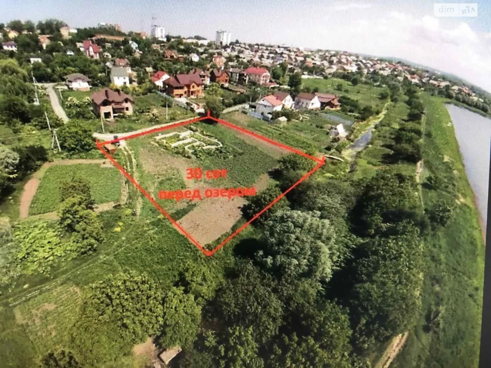 Продається земельна ділянка 10 соток у Хмельницькій області - фото 3