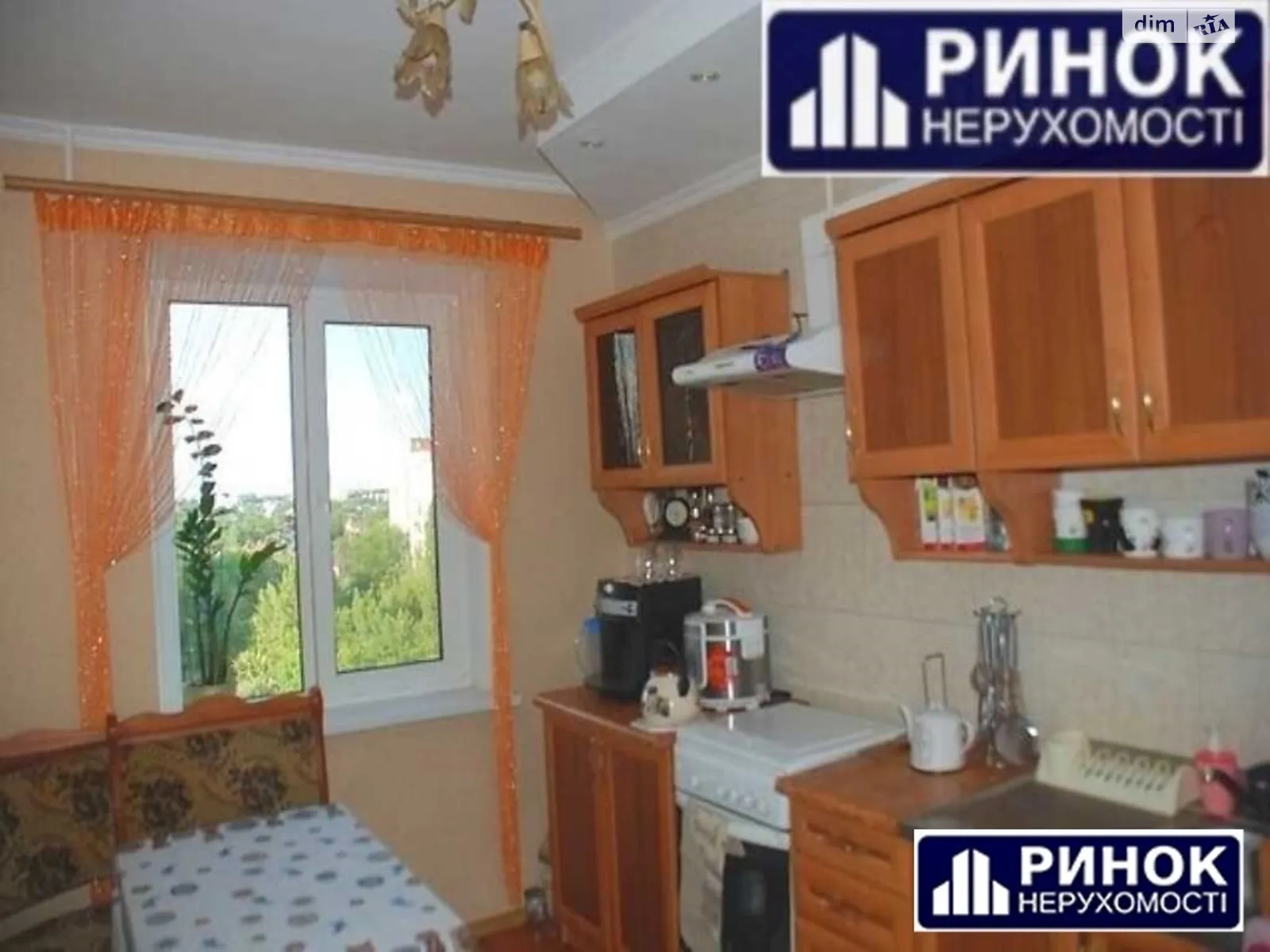 Продается 3-комнатная квартира 62 кв. м в Полтаве, цена: 50000 $